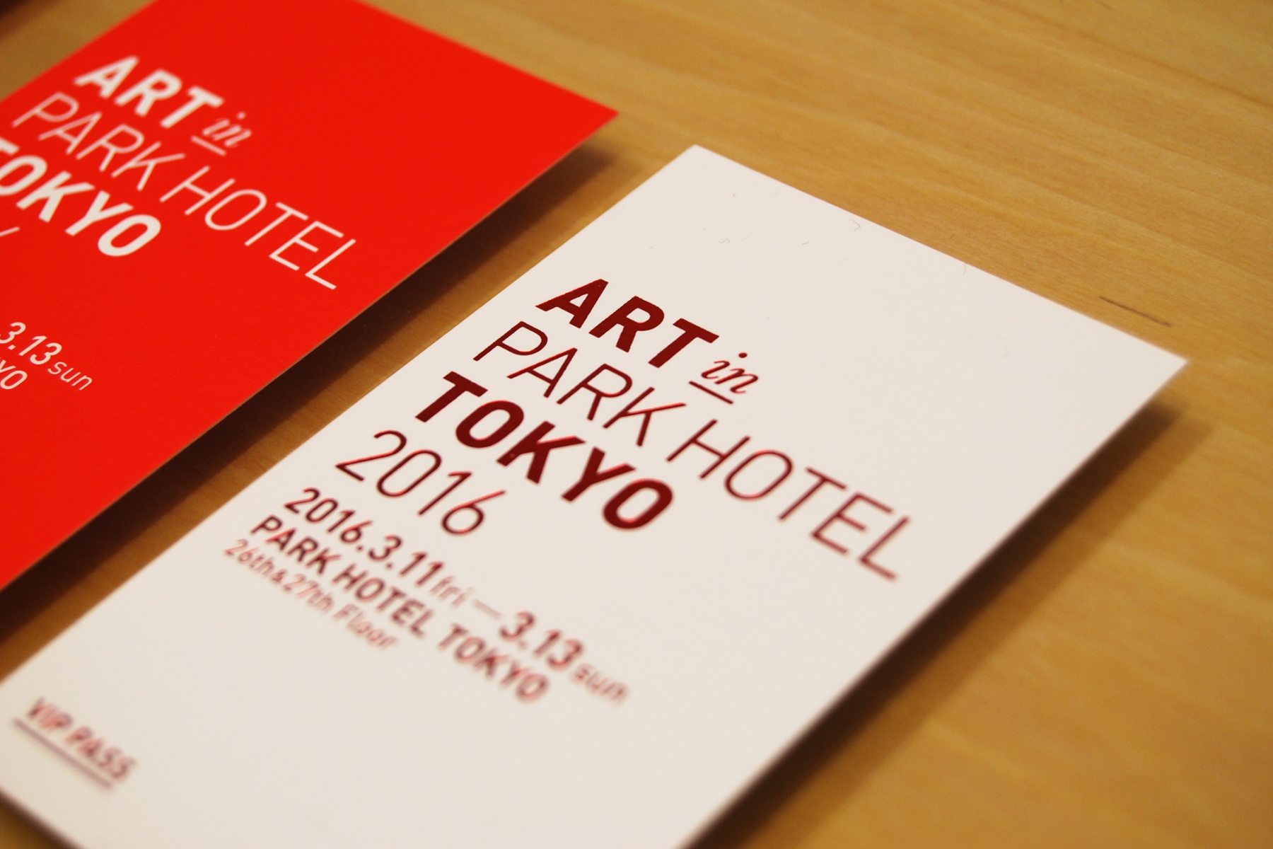 ART in PART HOTEL TOKYO 2016