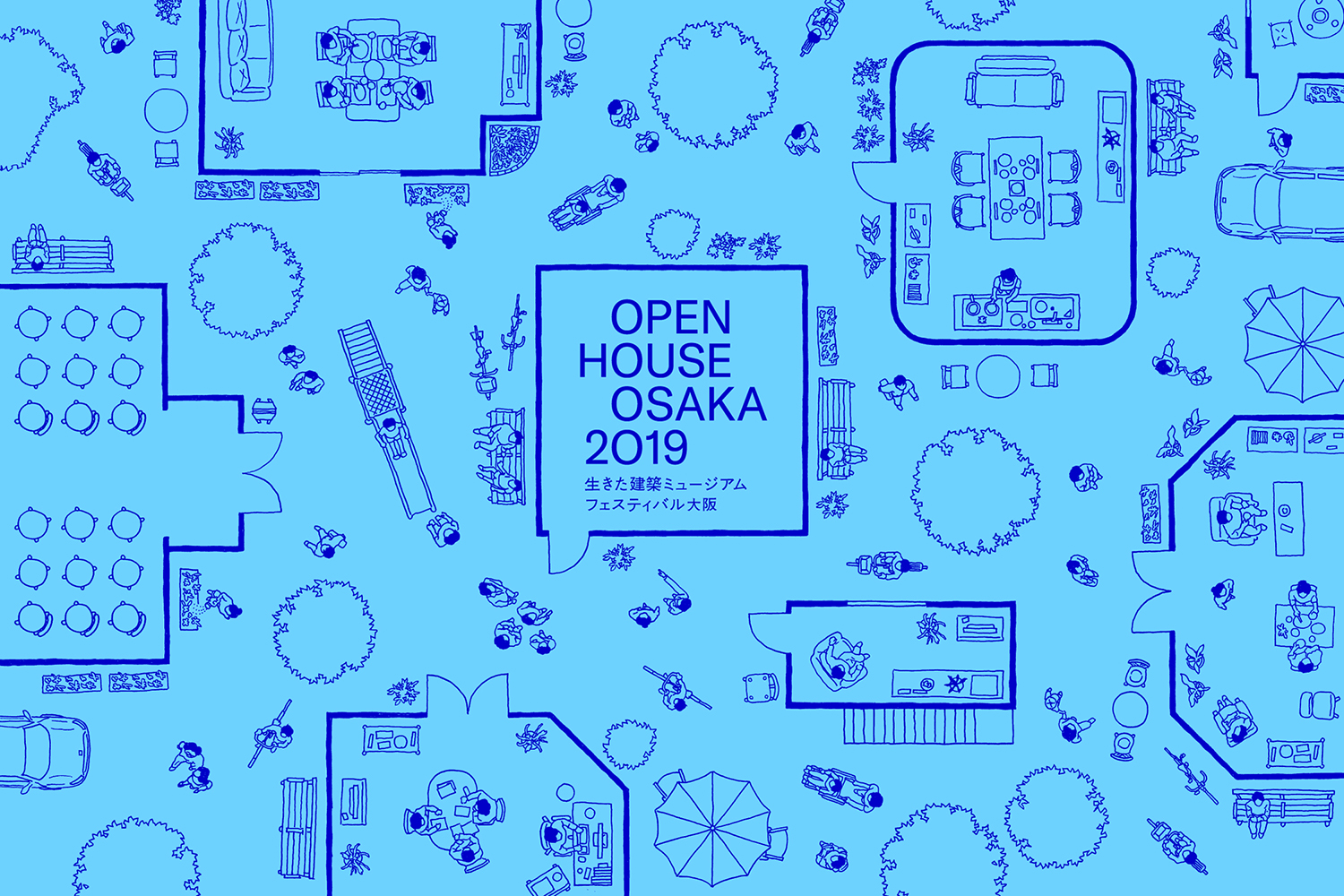 OPEN HOUSE OSAKA 2019｜広報物