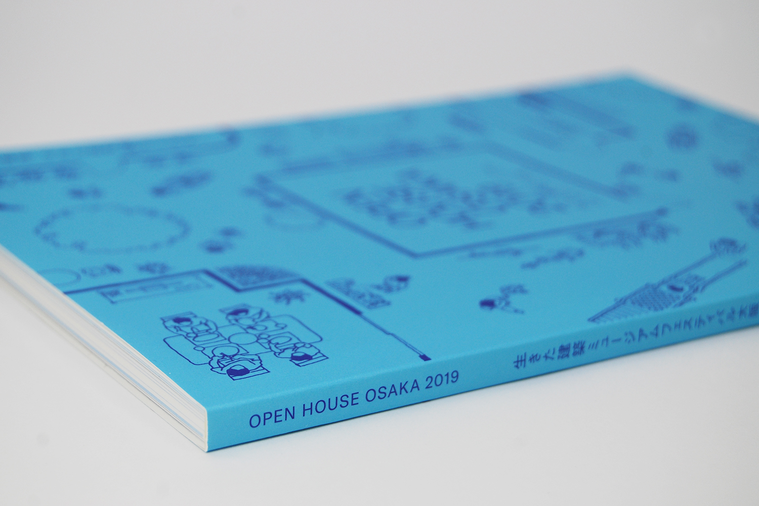 OPEN HOUSE OSAKA 2019｜ガイドブック