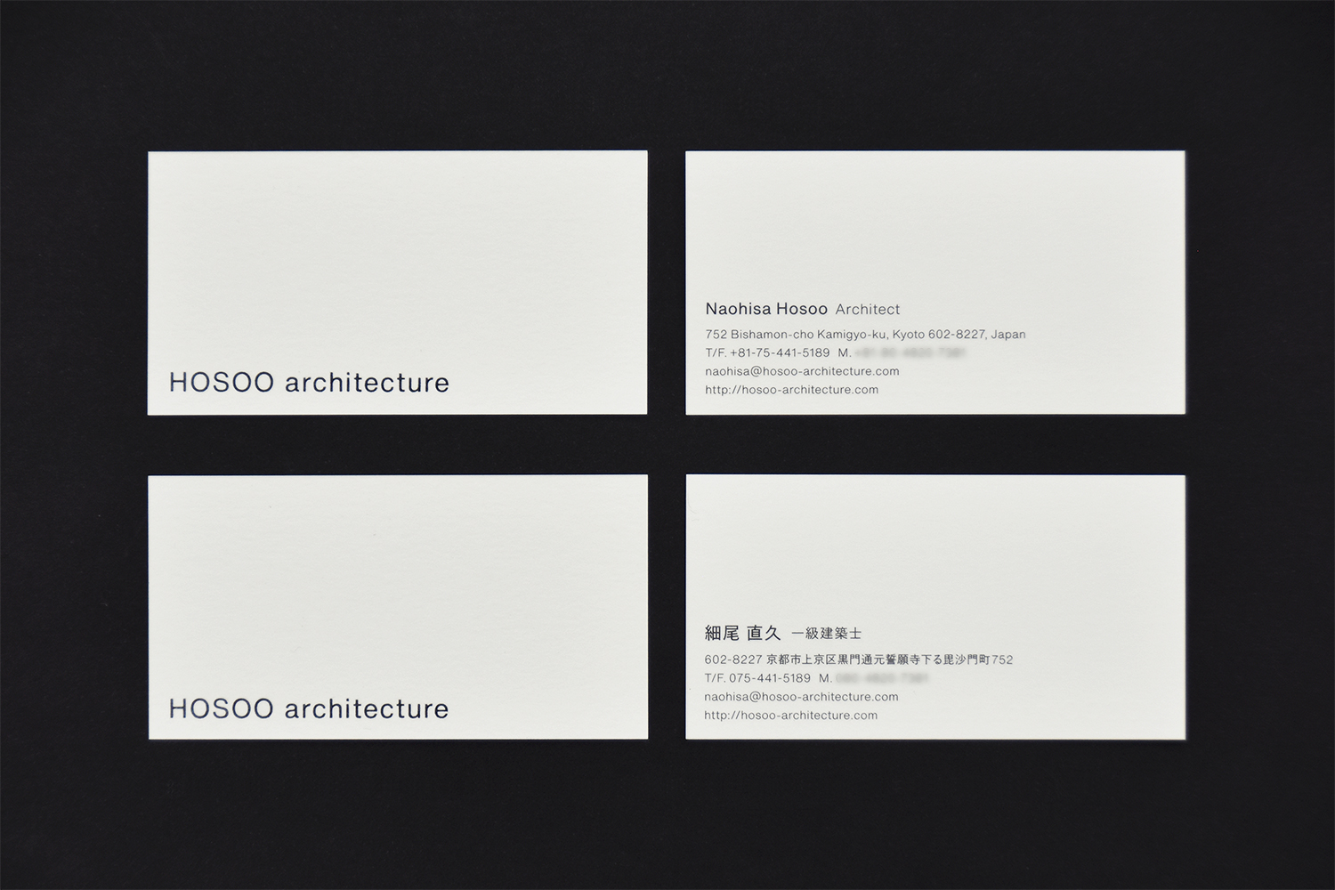 HOSOO architecture｜ロゴタイプ・ステーショナリー
